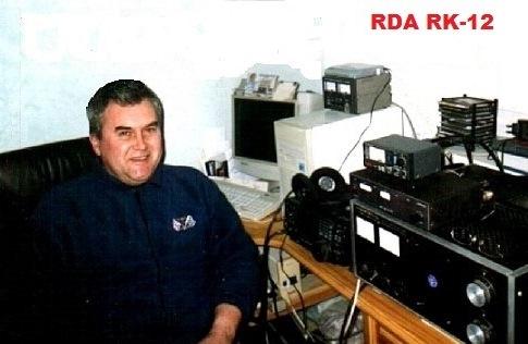 R7KO R7KO