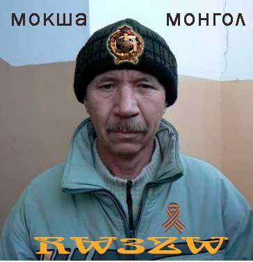 RW3ZW RW3ZW